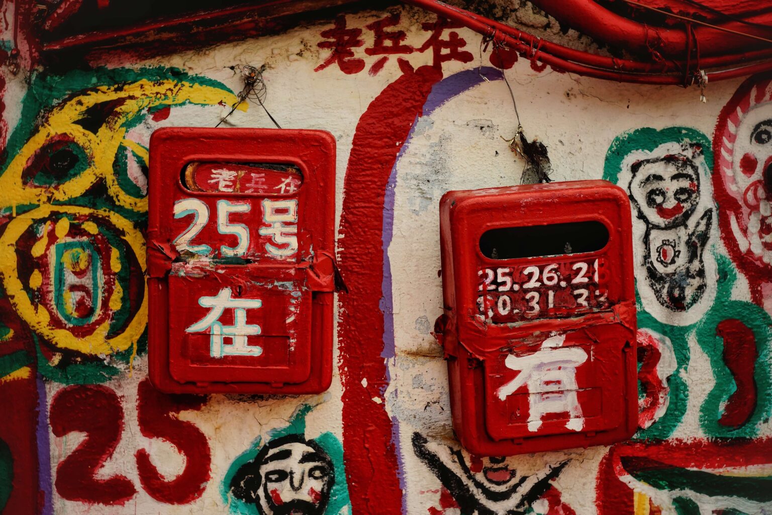Chinese Numbers 1536x1024 
